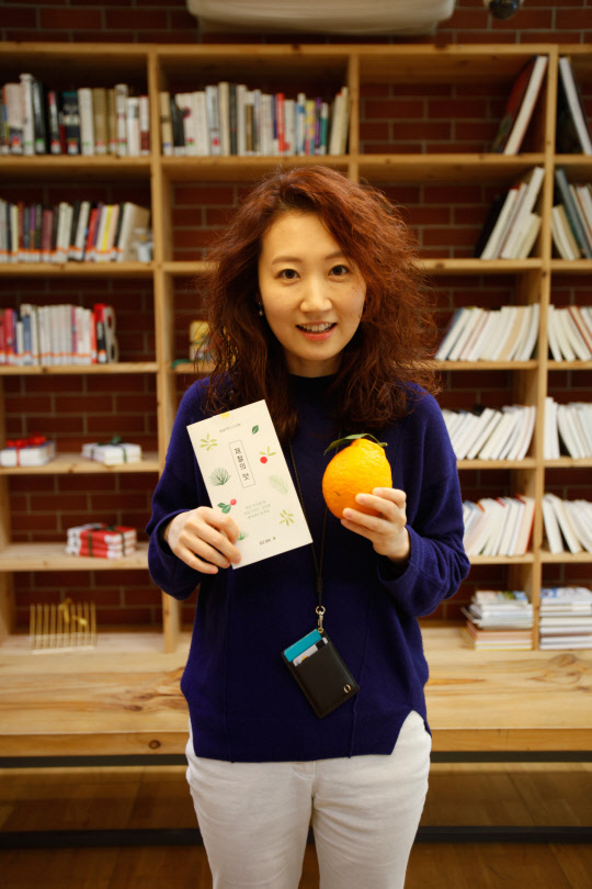 박효진 GS샵 푸드팀 MD.  <GS홈쇼핑 제공>